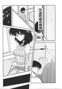 [Anthology] INDEEP Vol.17