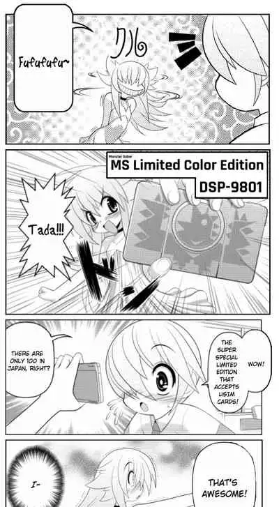 Asuka Hybrid Chapter 1-20 [English]