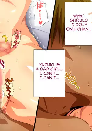 YariCir ni Maketa Bukatsu Shoujo | The Girls Who Lose To Fuck Club