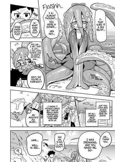 Iseijin no Hanshoku Nikki 13 | Furrian Propagation Log 13