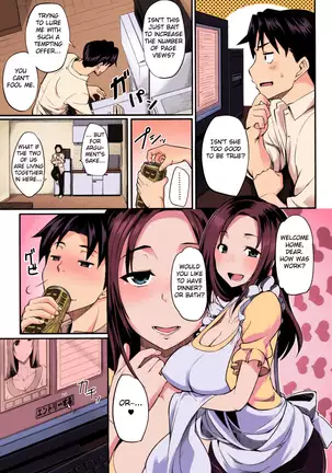 Konkatsu no Susume (decensored)