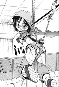 (C51) [Thirty Saver Street 2D Shooting (Maki Hideto, Sawara Kazumitsu)] Silent Saturn 2 (Bishoujo Senshi Sailor Moon)