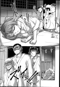 COMIC Shingeki 2014-07