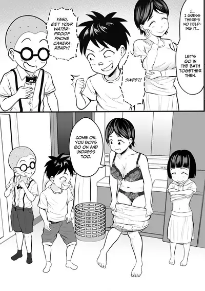 Doukyuusei no Mama o Hamedori Mission! | The Classmate's Mommy's Sex Tape Filming Mission