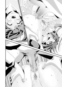 [Kirarinkuru (Itou Satera)] Anal Fuck! Haruna Anal!! (Kantai Collection -KanColle-) [Digital]