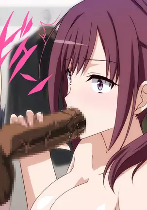 Datsui GAME ~Todo no Tsumari, Tsundere Otsu~