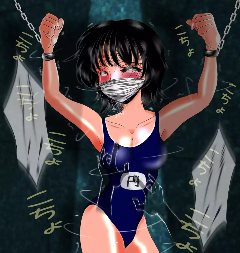 Kyonyuu Dorei Madoka no Junan