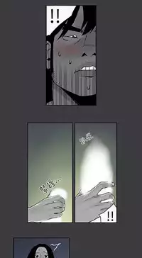 Moonlight 月红夜花1-14 (chinese)