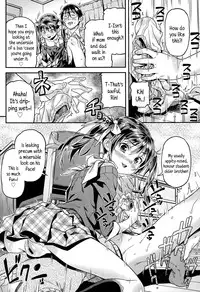 [Kinku] Iinari | Manslave (Comic LO 2015-05) [English] {5 a.m.}