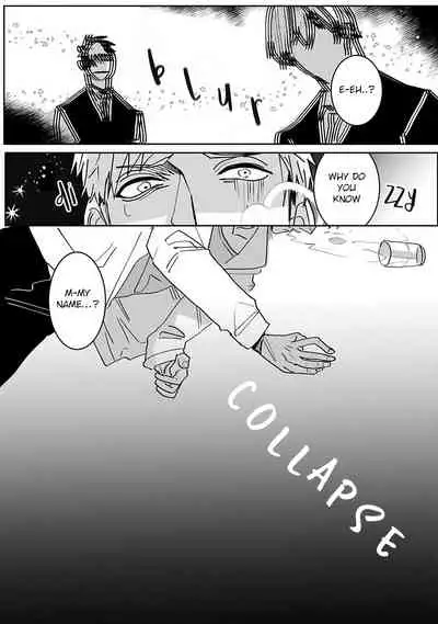 [Kinomi Nojiko] Tora no Ejiki | You are my prey 1-4 [English] [Digital]