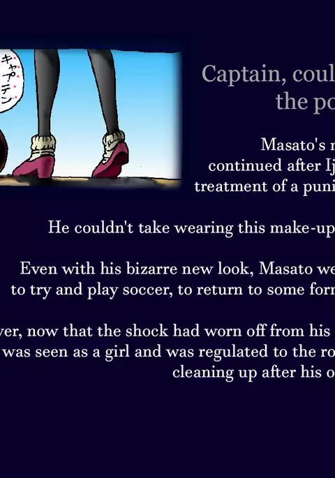 Kyousei 5-nen Make-up | Forced 5 Year Make-up