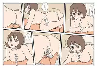 [Rakugaki] Makoto-kun Tomodachi no Okaa-san Sono 4