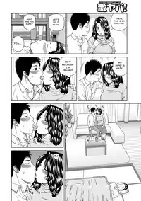 [Kuroki Hidehiko] Momojiri Danchi Mama-san Volley Doukoukai - Mom's Volley Ball | Momojiri District Mature Women's Volleyball Club [English] {Doujins.com} [Digital]