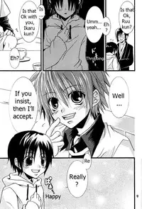 [Shima Kyousuke] Ikaru gecchu! (Kannagi no Tori) [English]