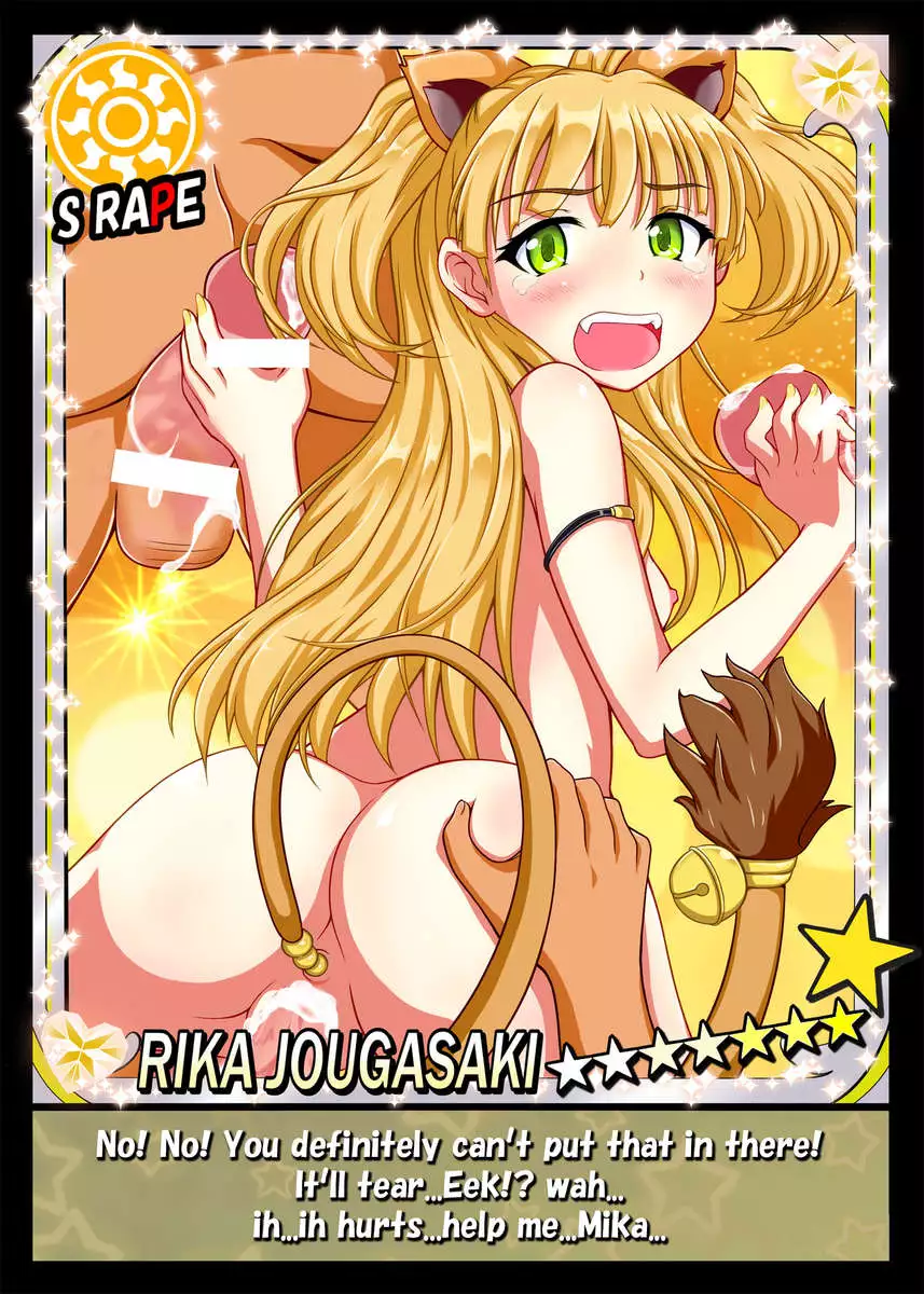 THE CINDERELLA GIRLS X-RATED