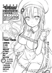 COMIC Penguin Club 2019-03 [Digital]