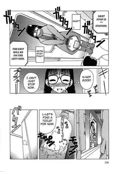 [Kiai Neko] Yogore [English] [Kuraudo]