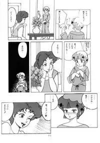 [Group NEKO (WOODY)] MAGIC GALS Select Memory (Various)