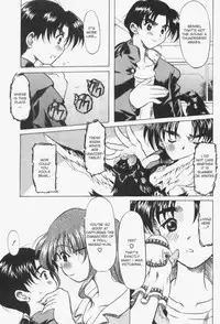 [Yokoi Rego] Patchwork (English)