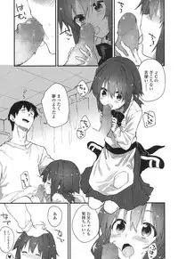 COMIC LO 2017-07 [Digital]