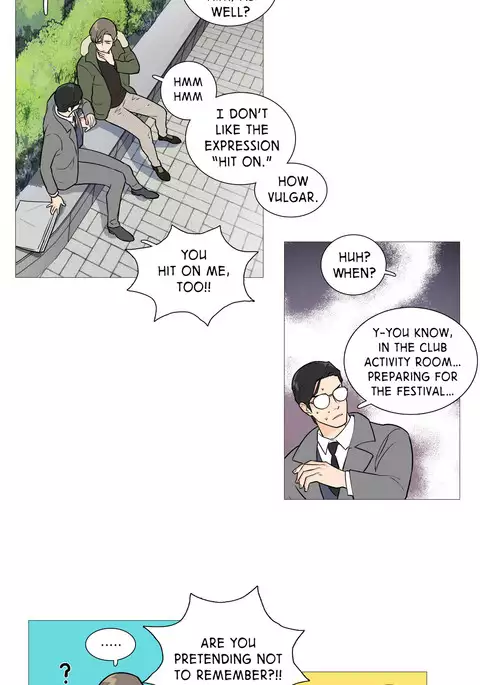 Sadistic Beauty Ch.1-27