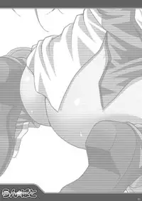 [LIVE HOUSE (RAVEN)] Ran ☆ Bato - Round 2 (Various) [Digital]