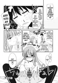 [Mizuki Eimu] Trick And Treat [English] {Hennojin}