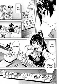 [Shiwasu no Okina] Pisu Hame (Ch.0-16) [English] (updated with desudesu's ch.16)