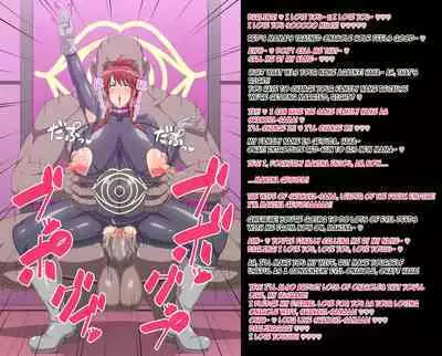 Sentai Red no Haha sura mo Kaijin no Onaho Sentouin ni Sarete shimau Hanashi | The Story of How Even Sentai Red's Mother Got Turned Into a Freak's Onahole Soldier