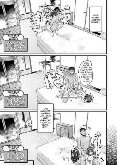 Icha Love Sex de 100 Kai Ikanai... | The Room You Can't Leave Unless Cum 100 Times...