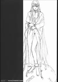 [Black Cat's Garage] Sadistic Mode