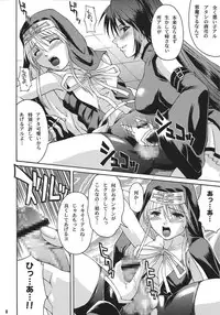 [Nanairo Koubou (Martan)] XX-Mission (Guilty Gear XX) [Digital]