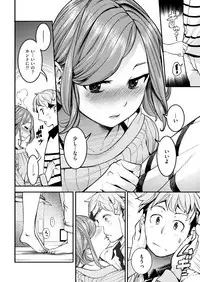 COMIC Kairakuten 2018-09 [Digital]