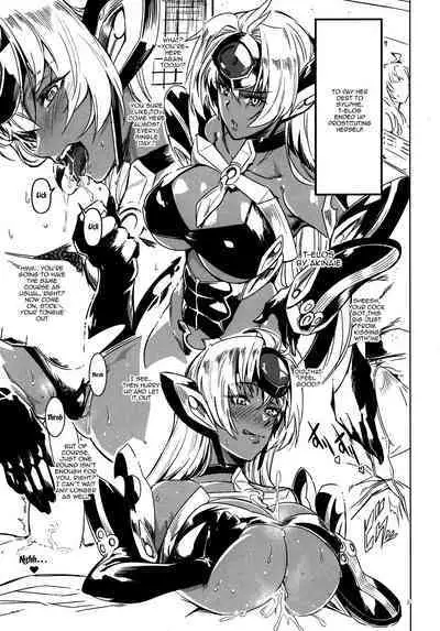 [Hotel Negresco (Negresco)] hepatica8.0 Kyoushuu no Shou (Xenoblade Chronicles 2) [English] [Doujins.com]