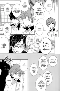 (GOOD COMIC CITY 20) [UZAKAZI. (Nanjou Tsugumi)] Splash Honey! (Free!) [English] [Baka Dumb Aho Scans]