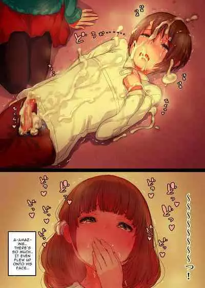 Himawari no Tane (Taneno Nakami)] OneBoku Torotoro Numa Sex [English]