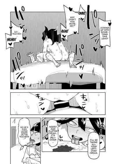 [Oekaki Kaki] Teisou Gyakuten Mono Valentine no Baai | Inverted Morality Academia ~Valentine's Case~ (Boku no Hero Academia) [English] {Doujins.com}
