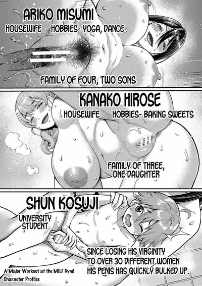 [Agata] Shiori Sensei wa Ochinchin no Sodateya-san | Shiori-Sensei, The Nurturing Nurse Collection [English] [Digital]