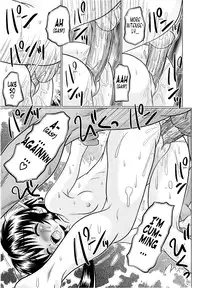 [R-Koga] Tsukumimi 2 [English] [Tonigobe] [Decensored]