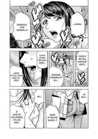 [Tachibana Naoki] Oku-san, Zenra de Dogeza Shiro yo - Rinjin DQN no Iboibo Chi ● po de Tsukareta Hitodzuma wa... 1-3 | Pounded by My Neighbor's Pearled Penis 1-3 [English]