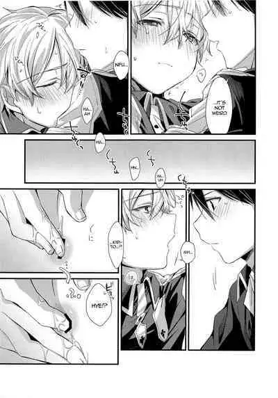 (Soul Synchro Dai 3-Sou) [trigger.m (Emu Emuo)] Kawaii Aibou | My Cute Partner (Sword Art Online) [English] [alparslan]