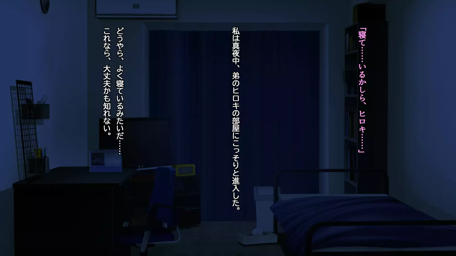 ◯◯ Jouzu no Nanase-san