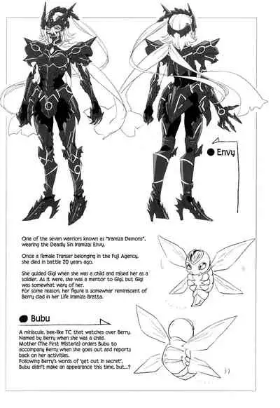 [Mochimako] Wisteria no Senki ~Ryoujoku Ochi Suru Henshin Heroine-tachi~ [English] [Nishimaru]