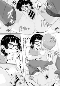 COMIC BAVEL 2015-09 [Digital]