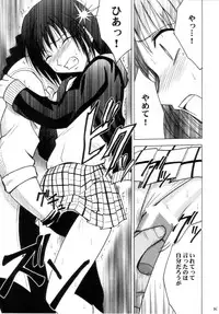 (C66) [Crimson Comics (Carmine)] Gokuraku Soushuuhen (Black Cat)