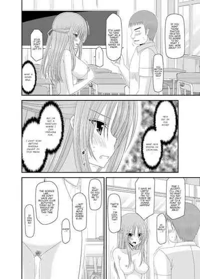 [Valssu(Charu)] Roshutsu Shoujo Yuugi Kan ~Akira Shojo Soushitsu Hen~ (Exhibitionist Girl's Play Kan ~Akira's Defloration Ver.~) Ch. 0-2(Part 1) [English] [Munyu][Digital]