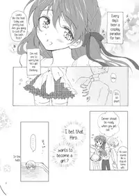 [Rakdo (AQUI)] Otokonoko wa Osuki? | Do you like boys? [English] [PrettyBoy] [Digital]