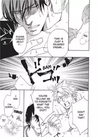 [Sakira] Hatsujou Kareshi | Boyfriend in Heat [English]