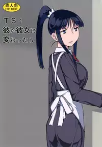 [Semimogura (Yoshiie)] TS: Kare ga Kanojo ni Kawattara | TS: If he Changed into she [English] [sensualaoi] [Digital]