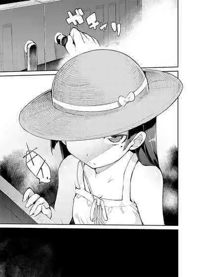 Zettai Kirino Ryouiki